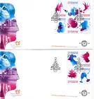 E523a and b December stamps 2005 2371-2380