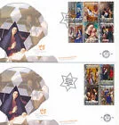 E524a and b December - Charities 2005 2381-2390