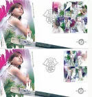 E541a and b December stamps Charity 2006 2456-2465