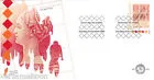 Netherlands FDC 616 Stamp Day - national stampday 2010