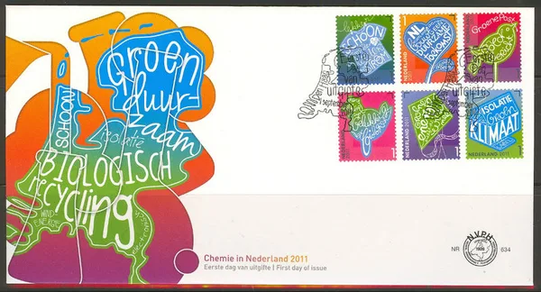 e634 a and b NETHERLANDS 2011 THINK GREEN FDC