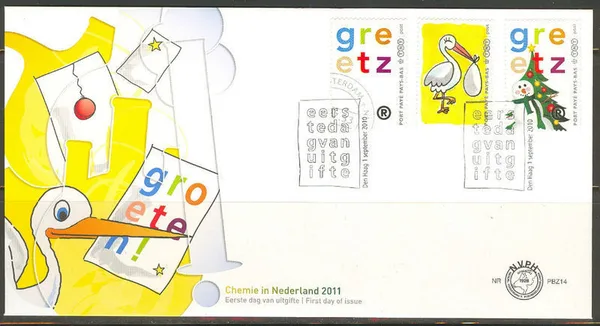 pbz14 NEDERLAND 2011 PORT BETAALD GREETZ FDC