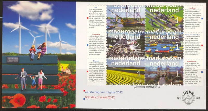 Nederland fdc 651 60jr Madurodam 2012