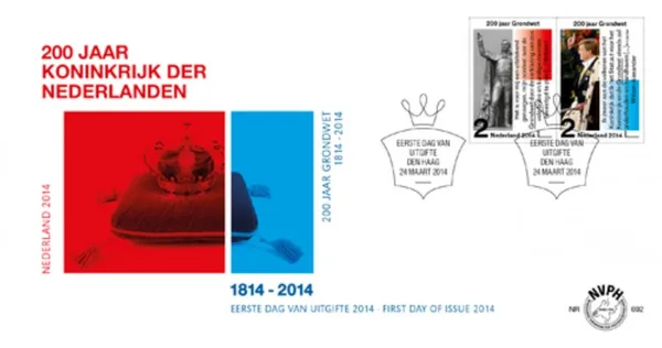 Nederland FDC 692 200jr Koninkrijk Nederlanden 200yr Kingdom Netherlands 2014