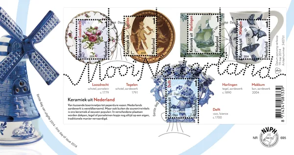 Nederland FDC 695 Mooi Nederland verzamelvel Keramiek ceramics 2014
