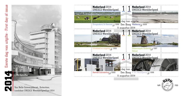 Netherlands FDC 700 a and b UNESCO World Heritage 2014