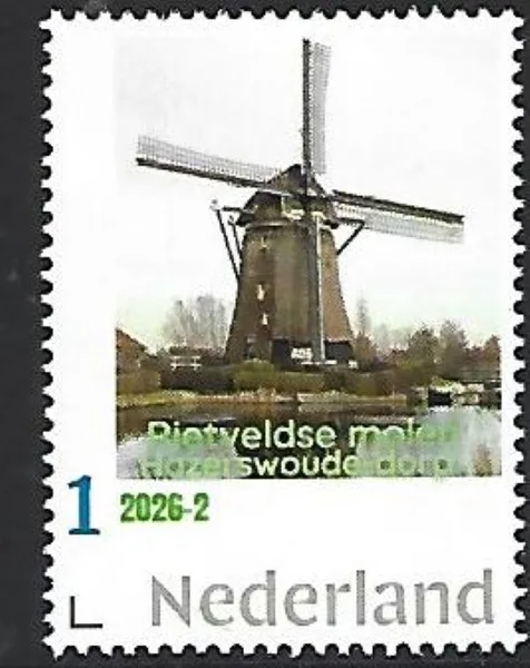 Netherlands 2026-2 Windmill: Rietveldse mill Hazerswoude-dorp MNH
