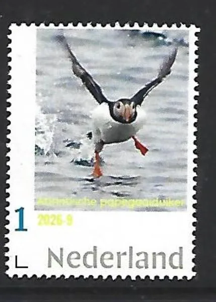 Netherlands 2026-9 Atlantic puffin Alderney MNH