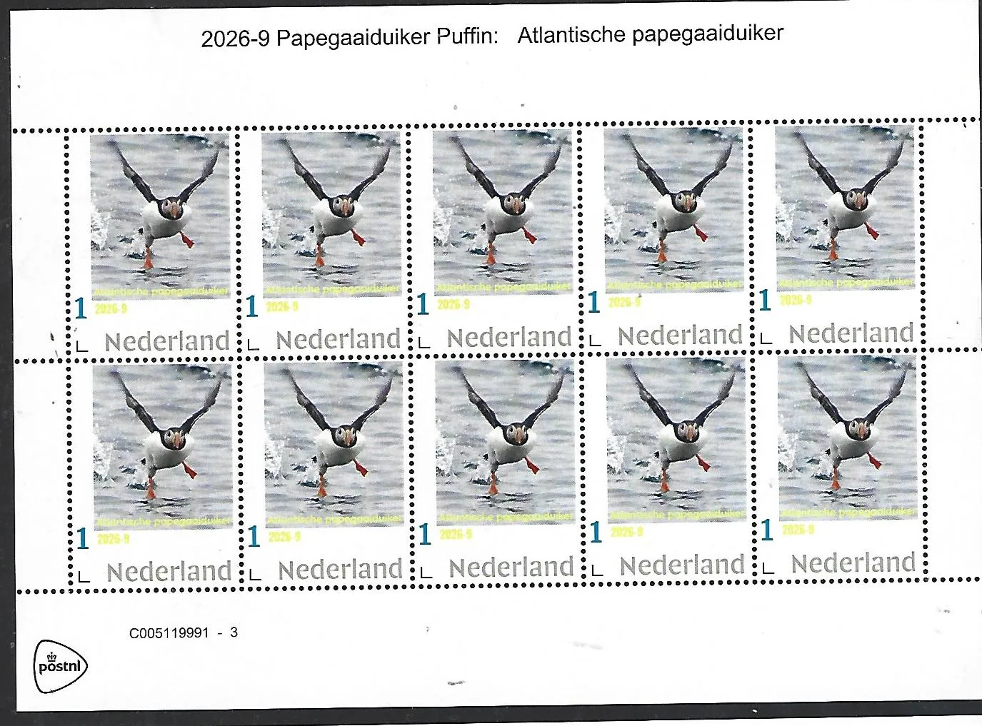 Nederland 2026-9 Papegaaiduiker Puffin: Atlantic puffin Alderney sheet postfris/mnh