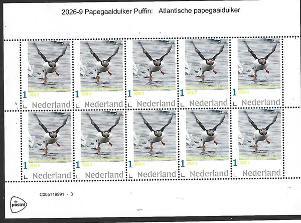 Netherlands 2026-9 Puffin Alderney sheet MNH