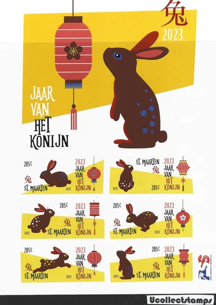 St Maarten 2023 Chinese zodiac year of the rabbit souvenir sheet MNH