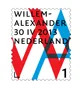 Nederland zegels in eurowaarden laat ons weten wat u zoekt en ontvang een leuke prijsopgave !!