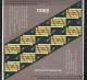 NETHERLANDS V1439 December stamp sheet of 20 stamps 1989 MNH