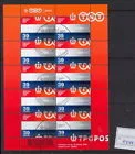 2444 TNT post 2006 sheet-sheetlet used V2444