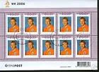 2420 Personal stamp, WC2006, football - Soccer sheet 2006 postmarked V2420