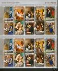 2381-2390 Goede doelen decemberzegels vel/sheetlet gestempeld V2381-2390
