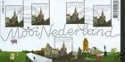 2348 Beautiful Netherlands 8, Bolsward block/ms used