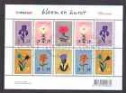 2252-2257 Summer Stamps, flower and art - flowers sheet 2004 used V2252-2257