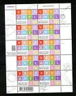 2210 Collecting 2003 sheet/sheetlet used V2210