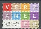 2210 Verzamelen 2003 gestempeld