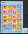 2172-2181 Personal stamps: Celebration sheetlet 2003 used V2171-2181
