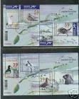 2170-2171 Het Nederlandse Wad blokken/ms 2003 gestempeld