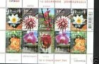 2077-2082 Zomerzegels, bloemen - Flowers vel/sheetlet 2002 gestempeld V2077-2088