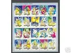 1931-1950 Decemberzegels vel/sheetlet 2000 gestempeld V1931-1960