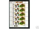 1919-1920 Comic Strip Stamps - Sjors and Sjimmie sheet 2000 used V1919-1920