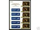 1904 The Night Watch sheet/sheetlet 2000 postmark V1904