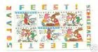 1787 Children's Stamps block/sheet 1998 used