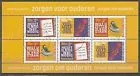 1760 Zomerzegels 1998 blok.ms gestempeld