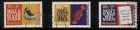 1757-1759 Summer Stamps 1998 used