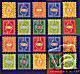 1740-1745 Decemberzegels vel/sheetlet 1997 gestempeld V1740-1745