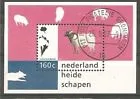 1713 Nature and Environment - sheep block/ms 1997 used