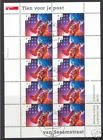 1693 20 jaar Sesamstraat - 10 voor je post vel/sheetlet 1996 gestempeld