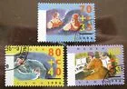 1673-1675 Zomerzegels 1996 gestempeld