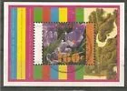 1671 Natuur en Milieu, bloemen - flowers blok/ms 1996 gestempeld