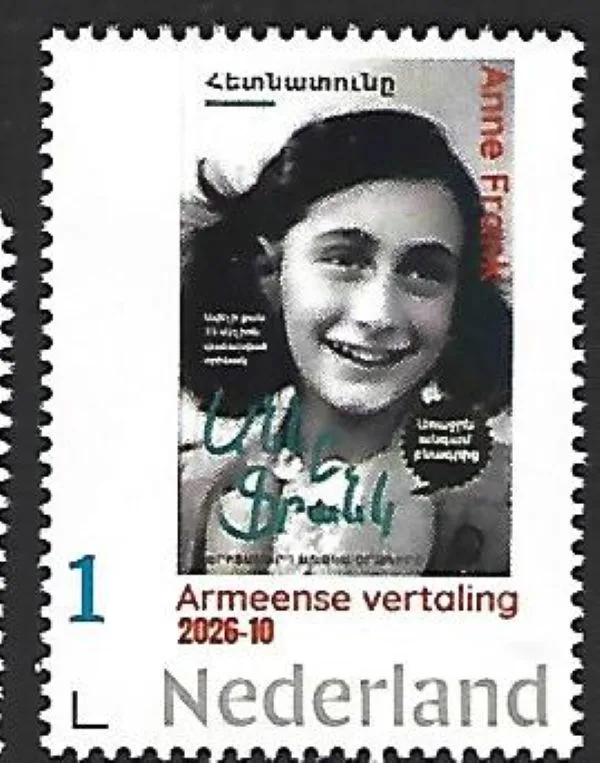 Netherlands 2026-10 Anne Frank Diary Armenian translation postfris/mnh