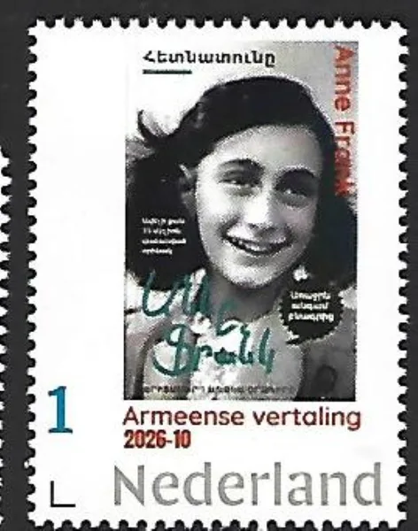 Netherlands 2026-10 Anne Frank Diary Armenian translation postfris/mnh