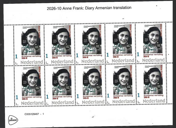 Nederland 2026-10 Anne Frank Diary Armenian translation   sheetlet  postfris/mnh