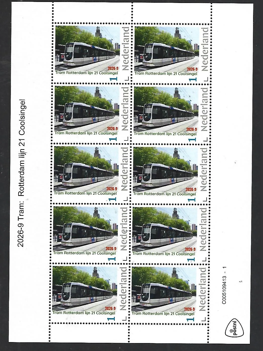 Nederland 2026-9  Tram:  Rotterdam Coolsingel  sheetlet postfris/mnh