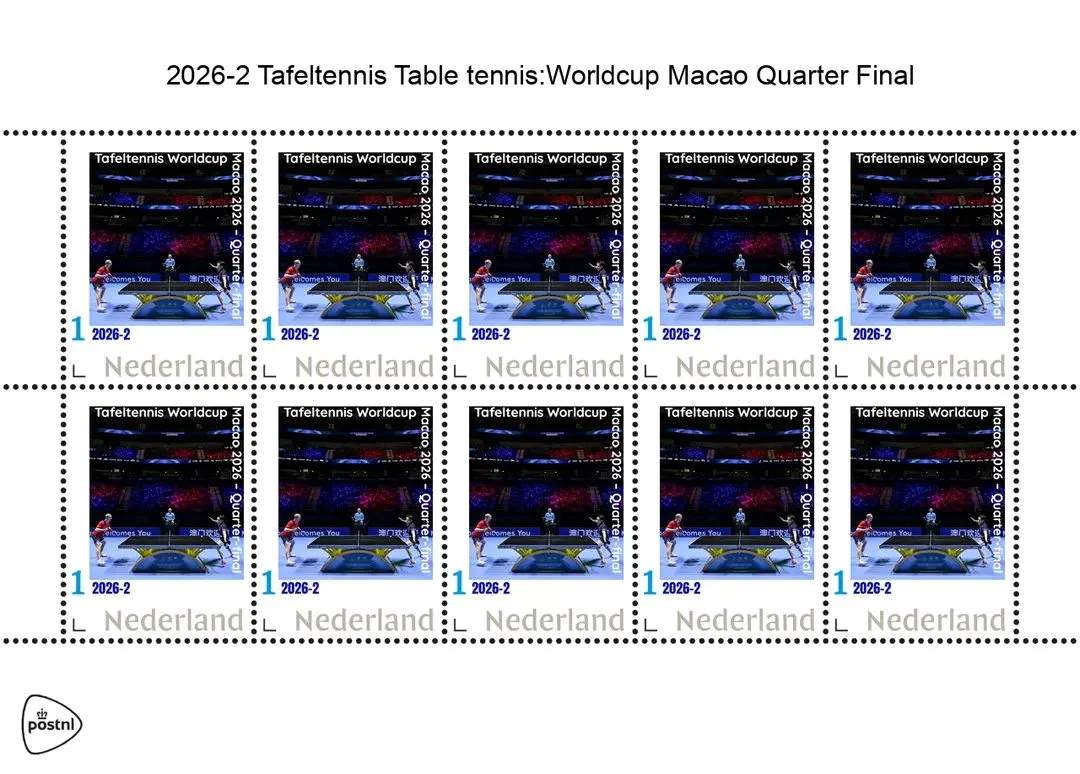 Niederlande 2026-2 Tafeltennis Table tennis: Men's and Women's WC Macao 2026 Quarter-final sheet postfrisch