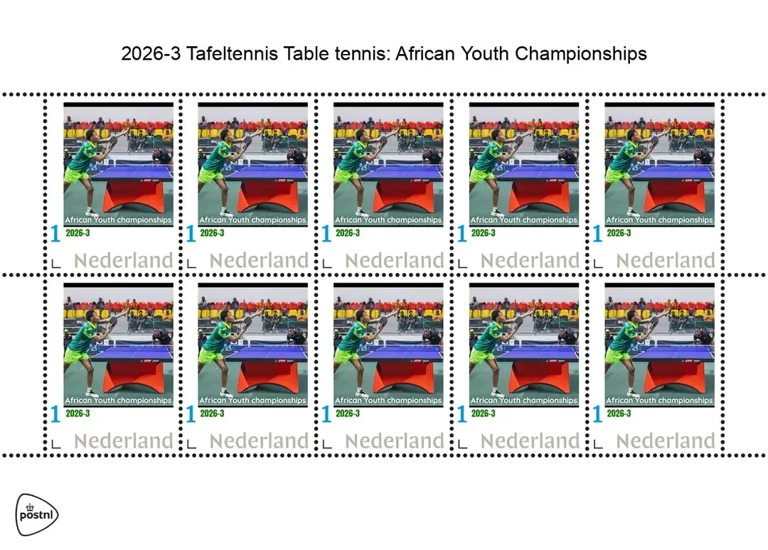 Netherlands 2026-3 Table tennis: African Youth Championships sheetlet mint never hinged/MNH