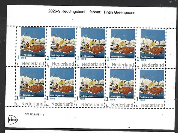 Nederland 2026-9 Reddingsboot lifeboat: Tintin Kuifje Greenpeace sheet postfris/mnh