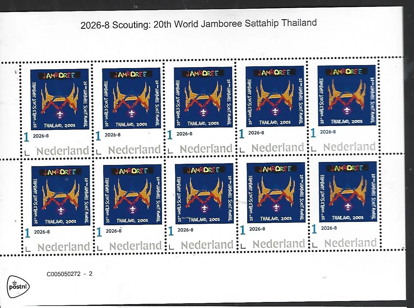Netherlands 2026-8 Scouting: 20th World Jamboree Thailand sheet MNH