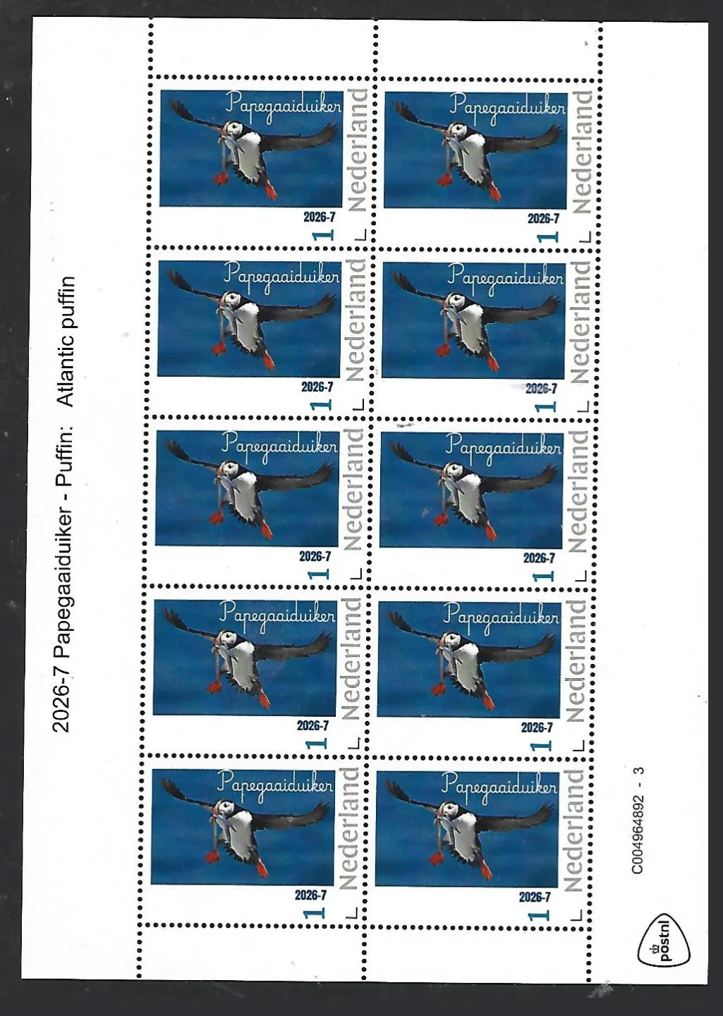 Netherlands 2026-7 Puffin sheet MNH