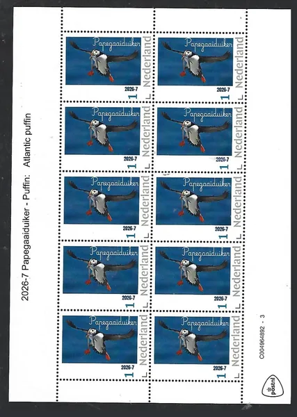 Nederland 2026-7 Papegaaiduiker Puffin sheet postfris/mnh
