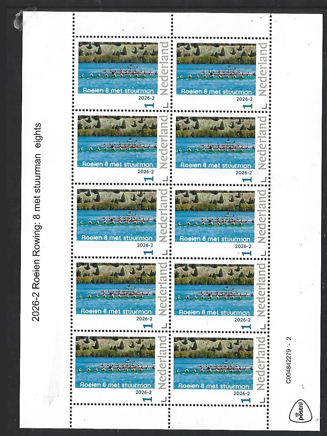 Netherlands 2026-2 Rowing Sheetlet MNH
