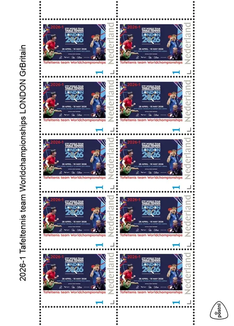 Netherlands 2026-1 Table Tennis: World Team Championships sheet MNH